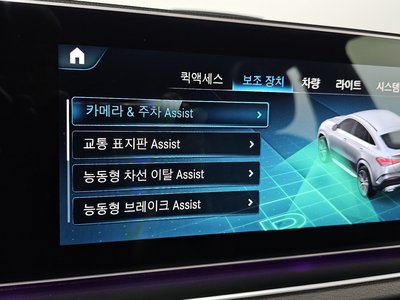 2023 Mercedes-BENZ GLE 缩略图 26