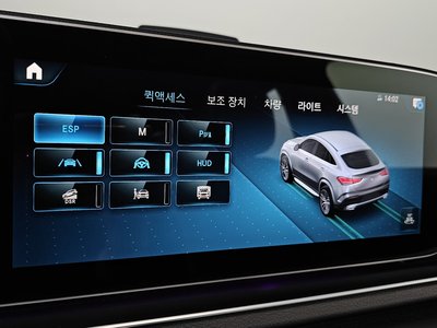 2023 Mercedes-BENZ GLE 缩略图 27