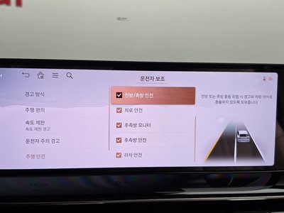 2024 Genesis GV80 thumbnail 33