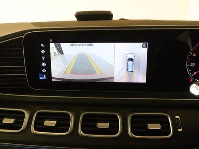 2023 Mercedes-BENZ GLE — миниатюра 28