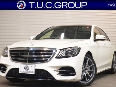 MERCEDES-BENZ S-CLASS - 2