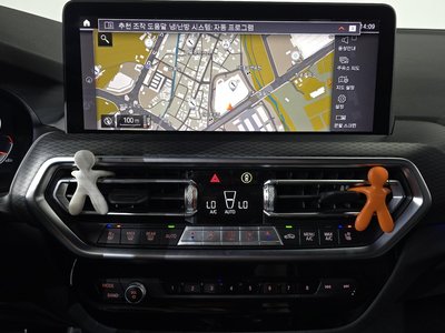 2023 BMW X3 — миниатюра 18
