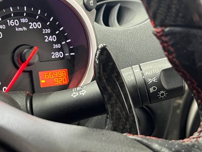 2014 Nissan FAIRLADY Z — миниатюра 27