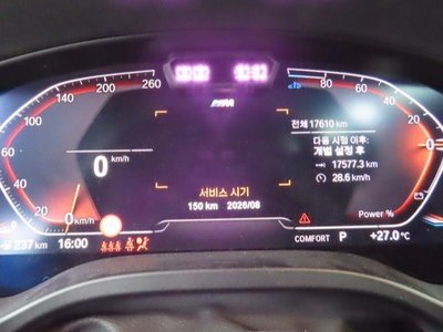 BMW X4 - 2