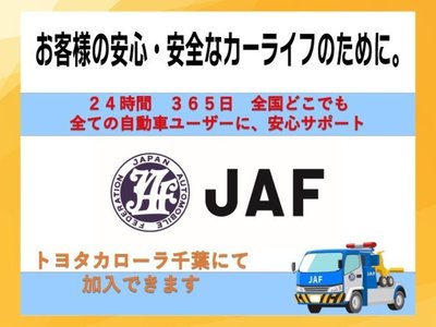 2023 Toyota VELLFIRE 缩略图 30