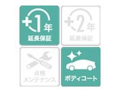 2023 Toyota VELLFIRE 缩略图 41