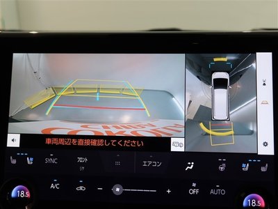 2023 Toyota VELLFIRE 照片 10