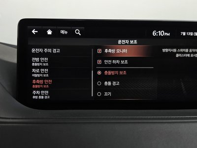 2020 Genesis G80 (RG3) — миниатюра 33