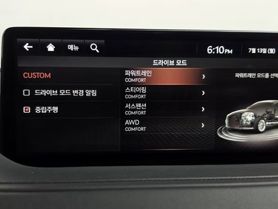 2020 Genesis G80 (RG3) — миниатюра 34
