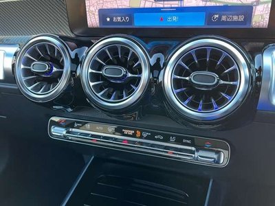 2023 Mercedes-BENZ GLB — миниатюра 14