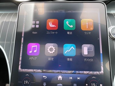 2025 Mercedes-BENZ C-CLASS 缩略图 50