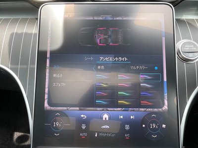 2025 Mercedes-BENZ C-CLASS 缩略图 52