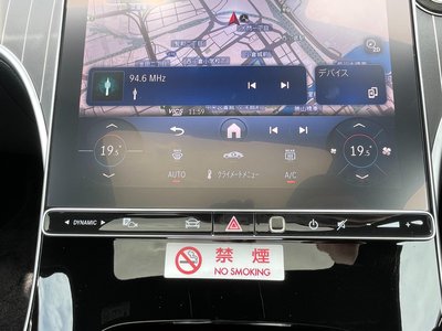 2025 Mercedes-BENZ C-CLASS 缩略图 49