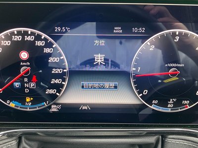 2023 Mercedes-BENZ G-CLASS 缩略图 29