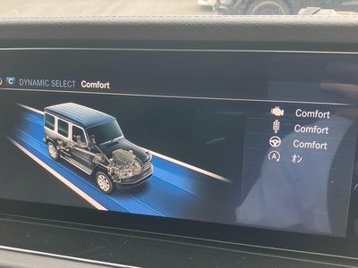 2023 Mercedes-BENZ G-CLASS 缩略图 24
