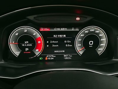 صورة مصغرة 11 لـ 2021 AUDI Q7