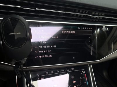 صورة مصغرة 21 لـ 2021 AUDI Q7