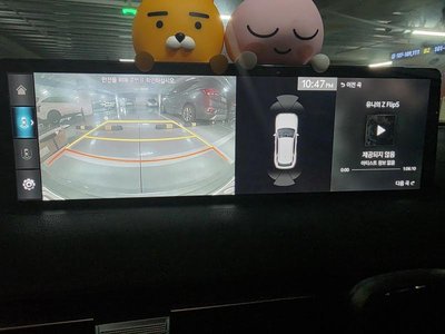 2022 Genesis GV70 thumbnail 11