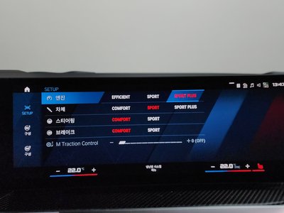 2024 BMW M2 缩略图 16
