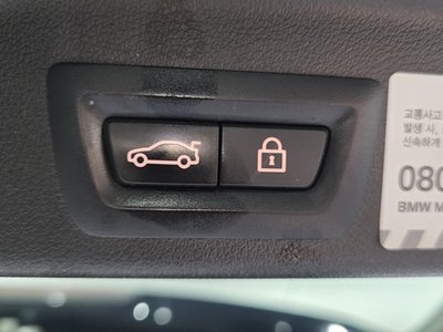 صورة مصغرة 24 لـ 2021 BMW X5