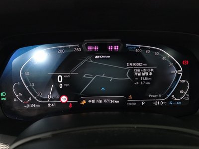 صورة مصغرة 11 لـ 2021 BMW X5