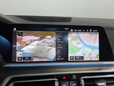 صورة مصغرة 19 لـ 2021 BMW X5