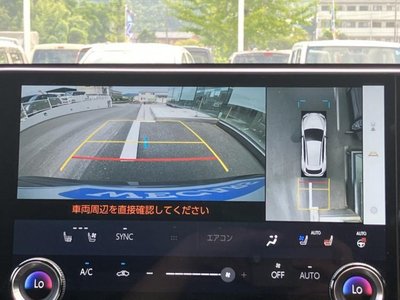 2022 Lexus NX thumbnail 14
