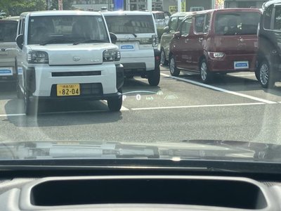 2022 Lexus NX thumbnail 43