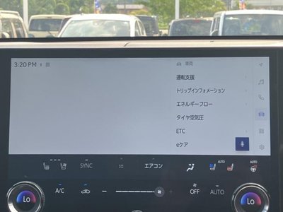 2022 Lexus NX thumbnail 12
