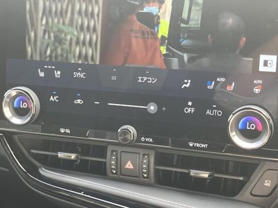 2022 Lexus NX thumbnail 34