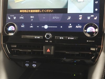 صورة 14 لـ 2024 Toyota ALPHARD