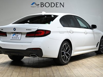 BMW 5 SERIES - 7