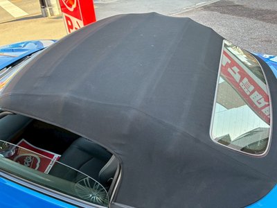 NISSAN FAIRLADY Z - 8