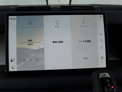 2025 LAND Rover DEFENDER — миниатюра 43