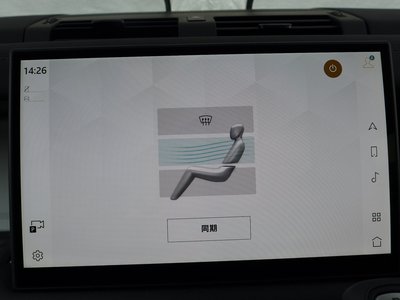 2025 LAND Rover DEFENDER — миниатюра 50