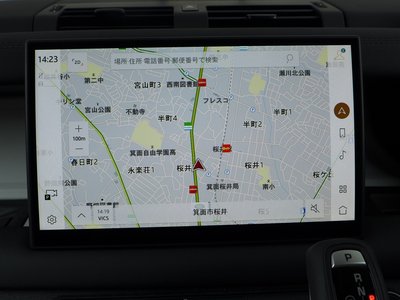2025 LAND Rover DEFENDER — миниатюра 44