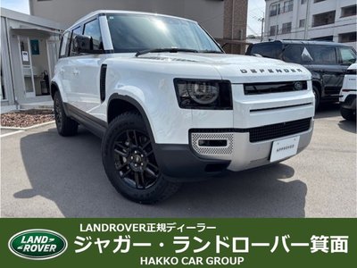LAND ROVER DEFENDER - 1