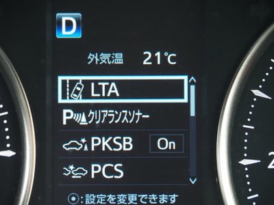 2022 Toyota VELLFIRE thumbnail 52