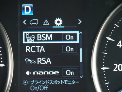 2022 Toyota VELLFIRE thumbnail 53