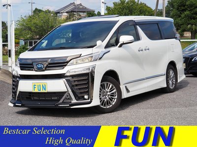 2022 Toyota VELLFIRE 照片 1