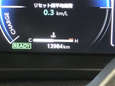 2023 Toyota CROWN SPORT thumbnail 28