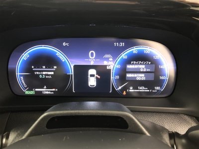 2023 Toyota CROWN SPORT thumbnail 27