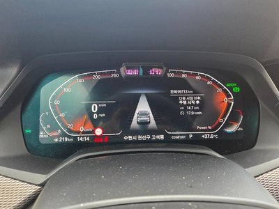 2021 BMW X5 照片 2