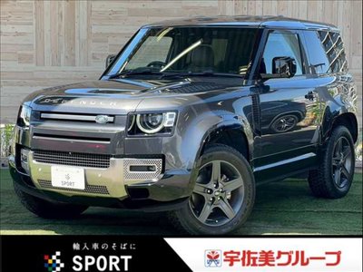 LAND ROVER DEFENDER - 1
