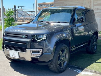 2023 LAND Rover DEFENDER — миниатюра 54