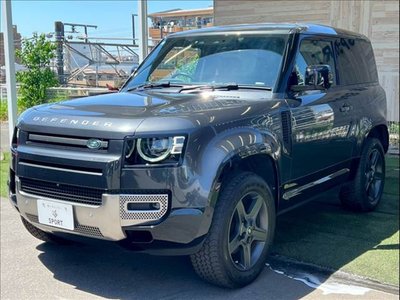 2023 LAND Rover DEFENDER — миниатюра 17