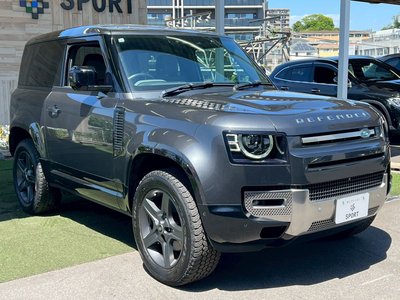 2023 LAND Rover DEFENDER — миниатюра 55