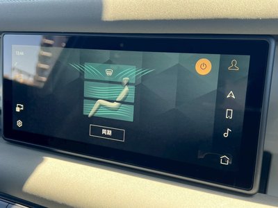 2023 LAND Rover DEFENDER — миниатюра 28