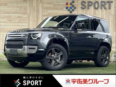 2023 LAND Rover DEFENDER photo 1