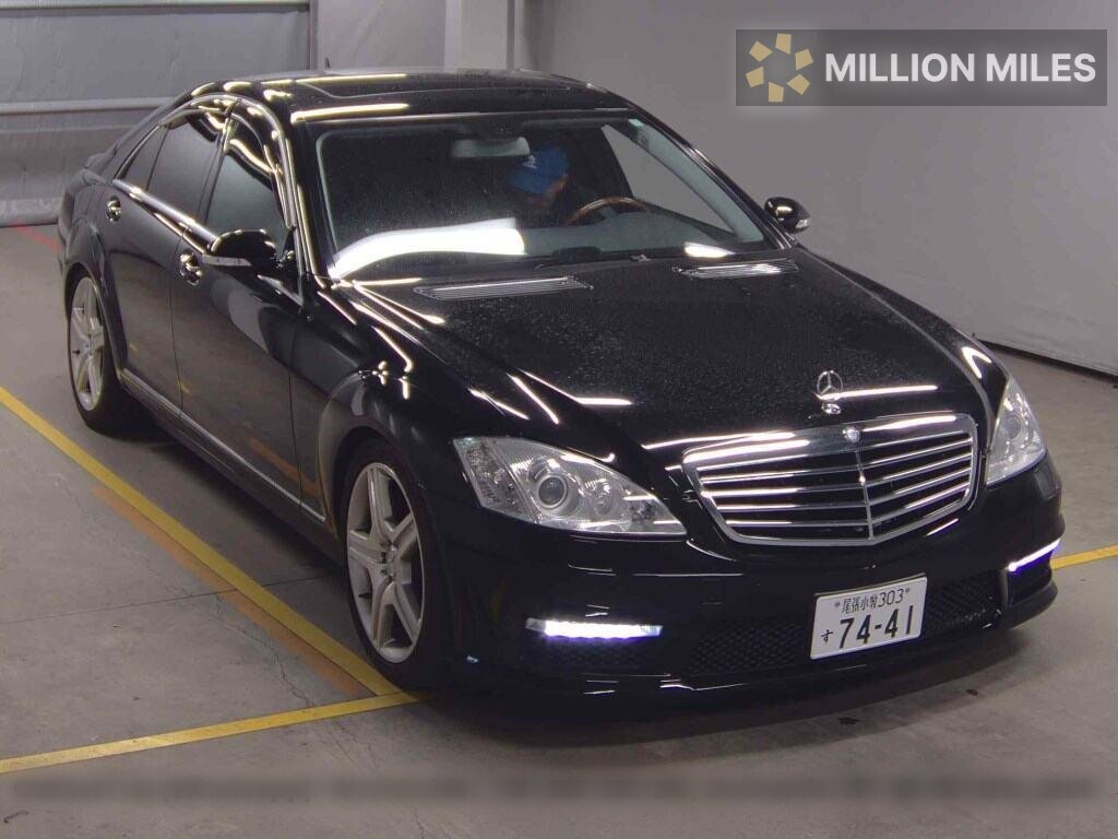 MERCEDES-BENZ S-CLASS - View 1